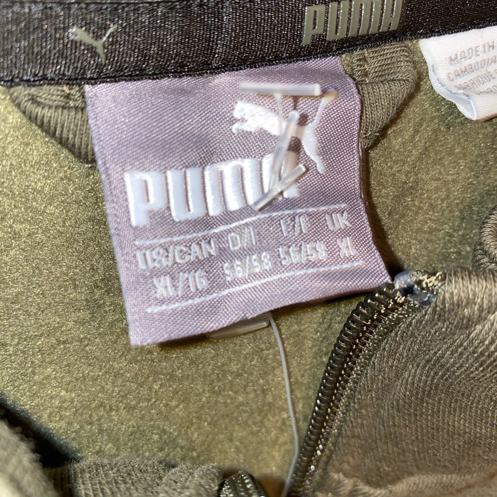 Puma Track Jacket XL - Picture 3 of 5